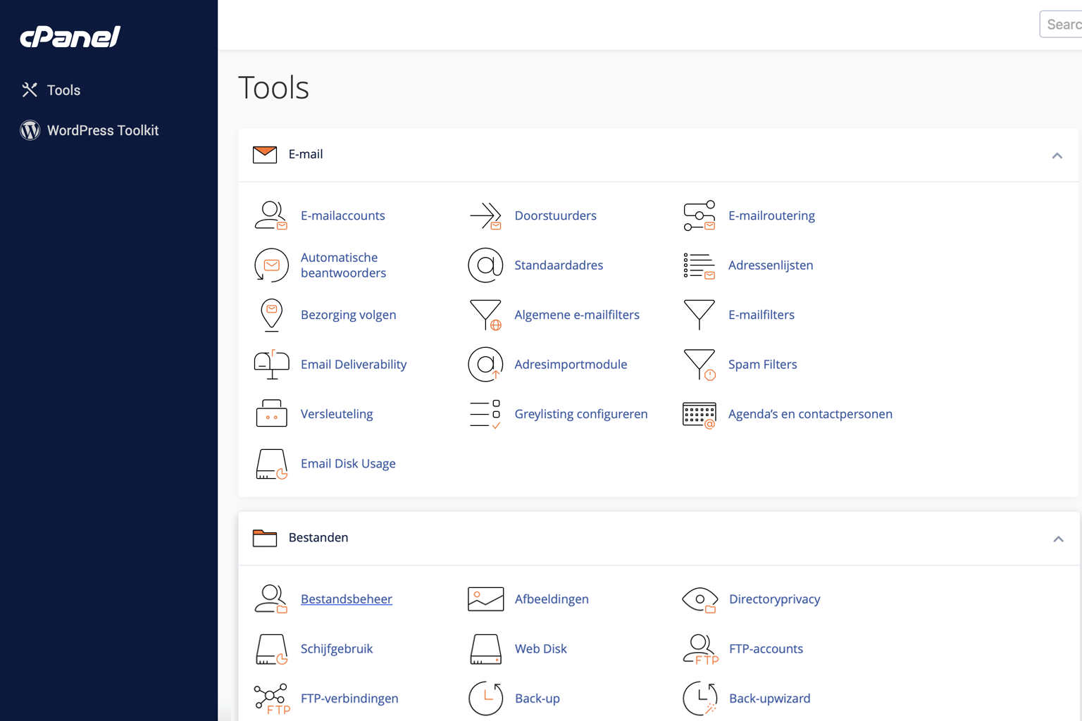 cPanel